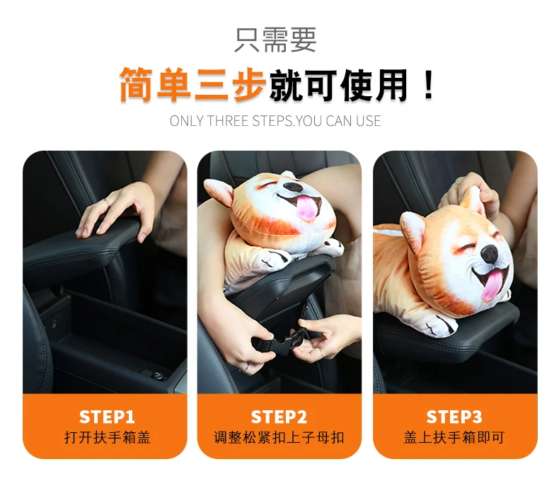 3D cartoon tissue box adorable car hand box paper towel hanging car back paper box headrest shoulder pad