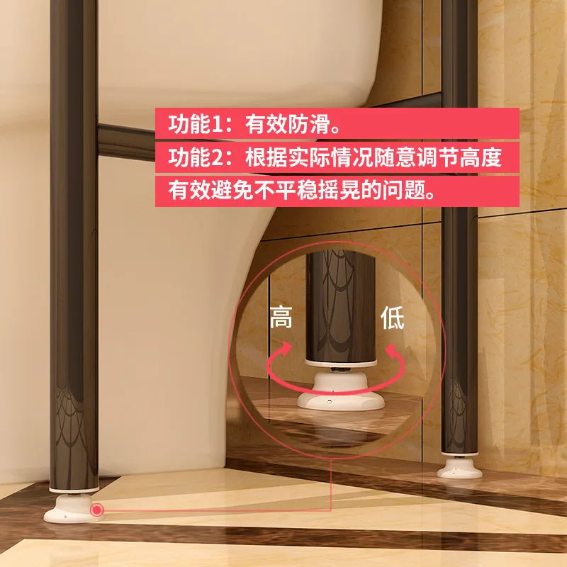 Туалетная душевая комната товарная полка(стена) подвесная стиральная машина Туалет стойка осень на пол Туалет получить полку