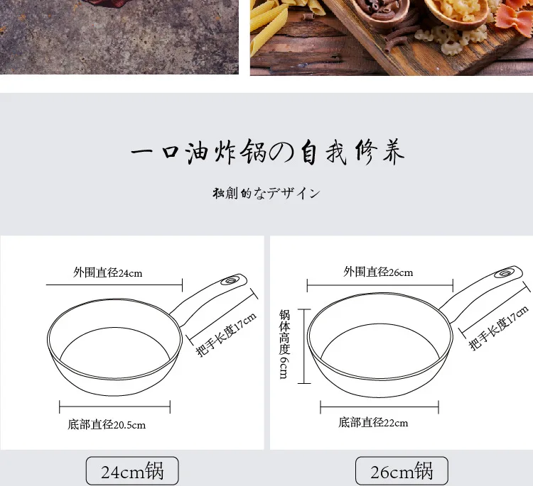 Kitchen Cookware Grill Pan24cm 26cm 28cm Black Healthy Medical Stone Frying Pan Flat Bottom Non-sticking Steak Pan Thicken