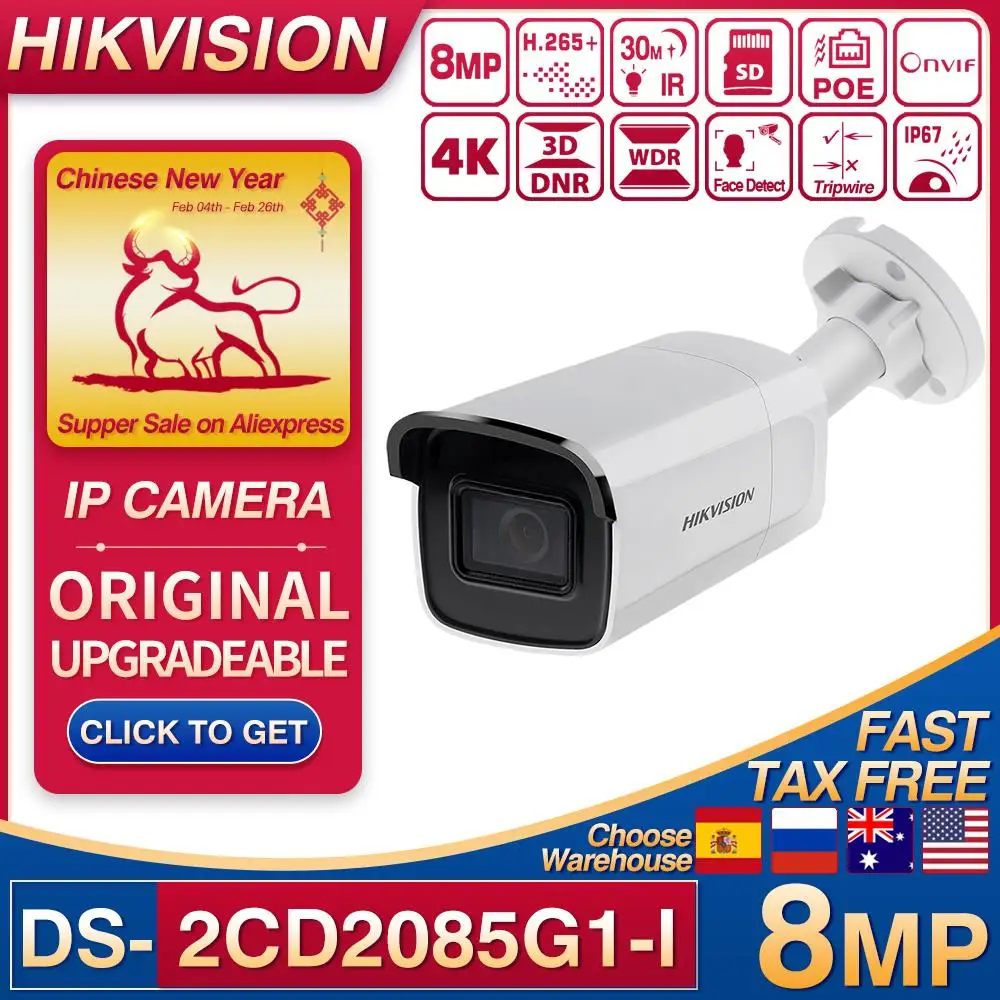 Hikvision DS-2CD2085G1-I POE IP Camera 8MP Bullet Network CCTV IPC SD Card 4K H.265+ 4 Behavior Analyses Face Detect Darkfighter