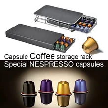 Кофейная капсула, держатель для хранения, ящик для хранения, для dolcegusto/Nespresso, аксессуары для кофе, подставка для хранения, органайзер, набор для кафе