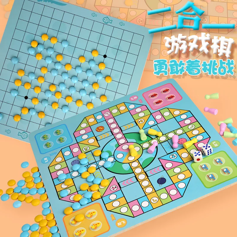 

Two-in-One Multi-functional Board Game of Chess Educational Toy Wooden Chess Kindergarten Children Aeroplane Chess Five-in-a-row