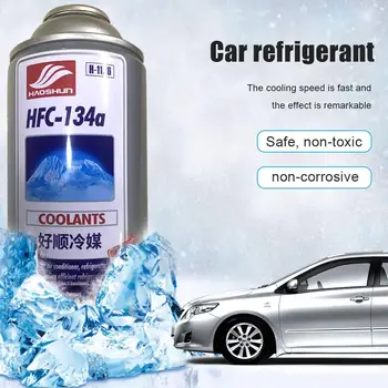 

Automotive Air Conditioning Professional Refrigerant R134A Environmentally Friendly Car Refrigerant Supplement Car Accessories