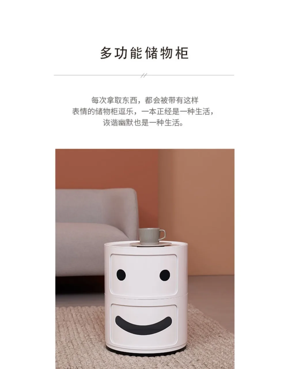 描述3