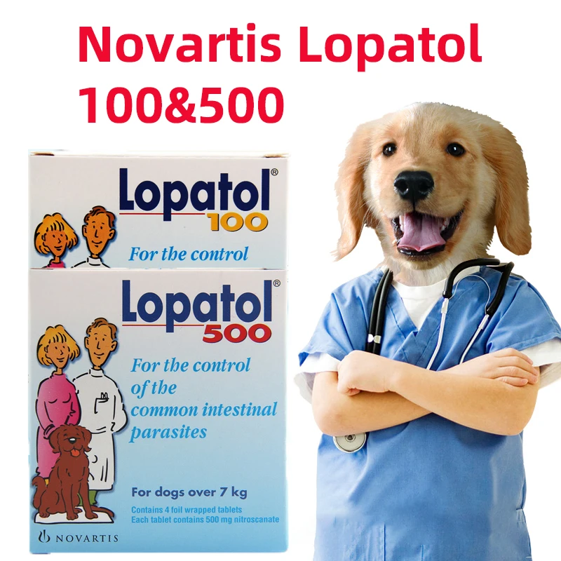 Novartis Lopatol 100 & 500 для собак кишечный червей 2 коробки|Аксессуары собак| |