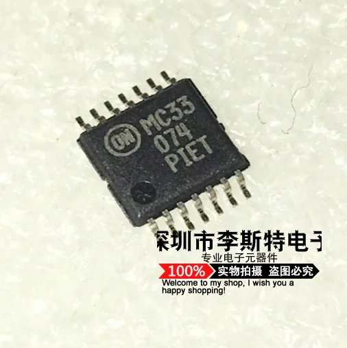 MC33074 MC33074DTBG MC33074DBTR2G TSSOP-14