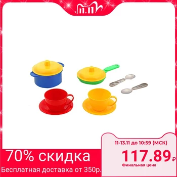 

Dishes "Marinka"
