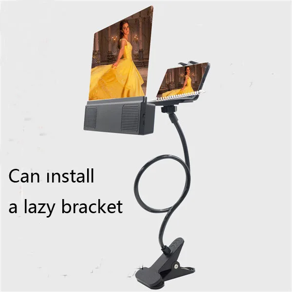 Мобильный складной увеличитель для экрана телефона смартфон видео 3D HD экран усилитель звука усилитель 12 ''HD телефон