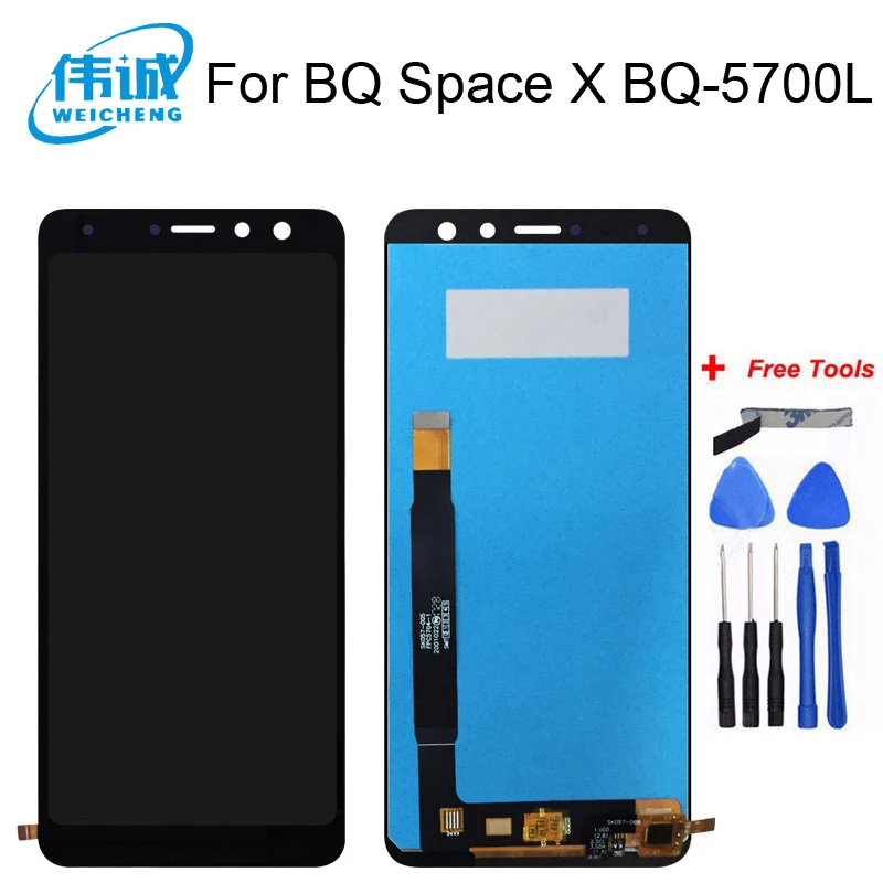 5 7 ''для BQ Space X BQ-5700L 5700L BQ5700L BQS ЖК-дисплей с сенсорным экраном дигитайзер
