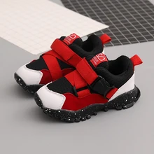 Spring Autumn New Style Air Mesh PU Leather Kids Girls Boys Sports Casual Toddler Sneakers Children Shoes