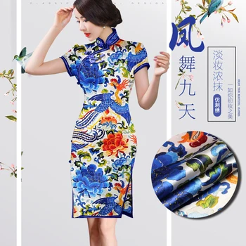 

118cm wide silk stretch satin fabric 19 mm digital inkjet Chinese silk fabric stretch spandex fabric wholesale silk cloth