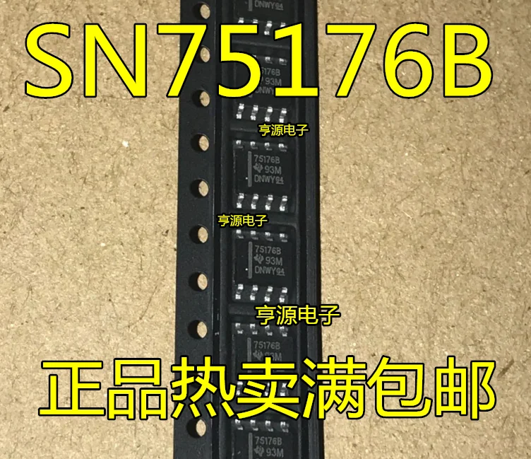 10 шт. бренд SN75176B 75176B SN75176BDR патч 8 футов соп-8 импортный подлинный