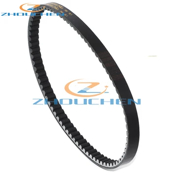 

Gates 788*18.1*30 Drive Belt for GY6 150cc Yamaha Jog 50 Axis 50 Baotian 50 BT49QT-12 ATV Go Kart Scooter