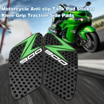 

Motorcycle Anti slip Tank Pad Sticker Knee Grip Traction Side Pads fit For kawasaki Z900 2017