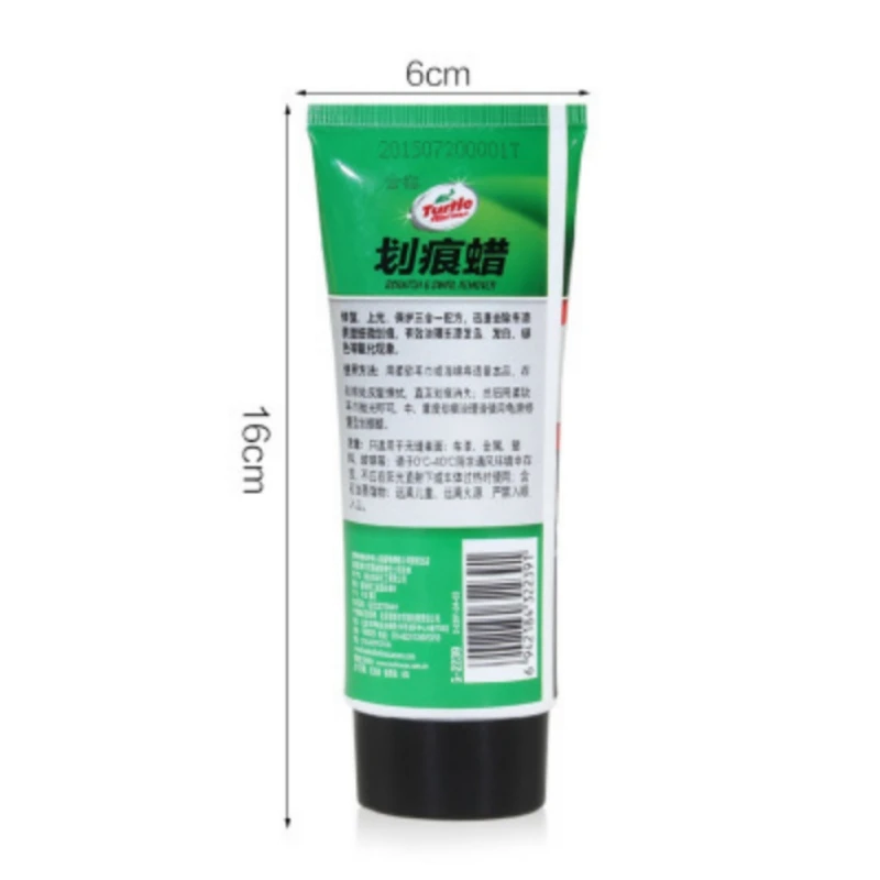 NL0004A (3)