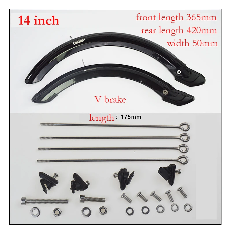 Bicycle Fender 14 16 20 inch Folding Bicycle Mudguard 412 dahon V brake Disc brake Front Rear
