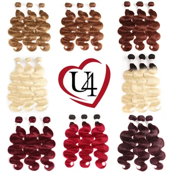 

Body Wave Human Hair Blonde Red 99J Burg 613 Middle Brown Bundles Brazilian Remy Hair Bundles Weaves 8-26inch 1Pcs Euphoria