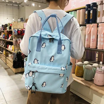 

2020 new waterproof nylon school bag female Korean fashion large capacity campus junior high school high school student backpack