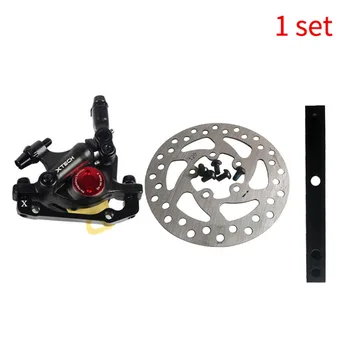 

High Hardness Sports Disc Brake Set Styling Aluminum Alloy Scooter Accessories With Rotor Repairing Easy Install For Xiaomi M365