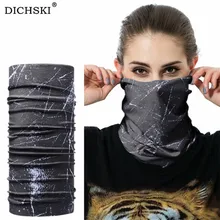 Лыжная маска для лица красочная Лыжная маска дышащая велосипедная маска для всего лица ветрозащитная повязка на голову спортивная маска Шарф многофункциональная