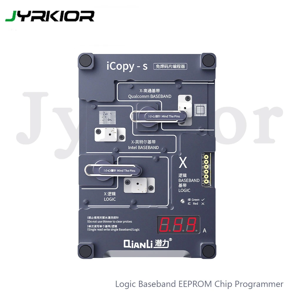 Qianli iCopy-s двухсторонняя 4 в 1 логическая Baseband EEPROM чип неудаляющая программа для iPhone