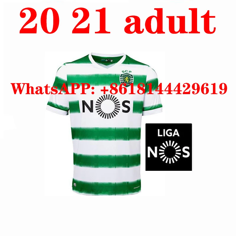 sporting cp jersey 2019