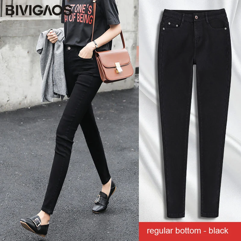 Regular - Black BIVIGAOS новые Мода и досуг высокие эластичные укороченные джинсы с когтями джинсовые узкие брюки узкие облегающие джинсы леггинсы женские джеггинсы черный синий - Цвет: Regular - Black