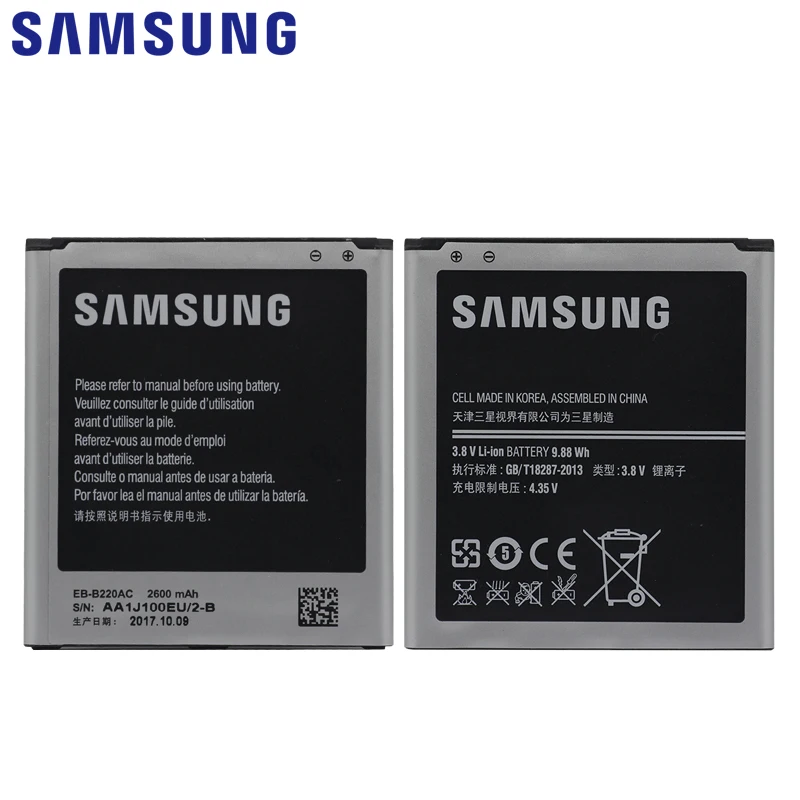Samsung телефон Батарея EB-B220AC 2600 мА-ч для samsung Galaxy Grand 2 G7102 G710 G710K G710L G7105 G7106 G7108 G7109