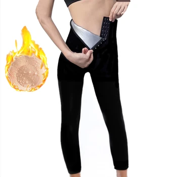 

Women's Sauna Slimming Pants Gym Workout Hot Thermo Sweat Sauna Leggings Shapers Waist Trainer Tummy Control Fat Burning Pants