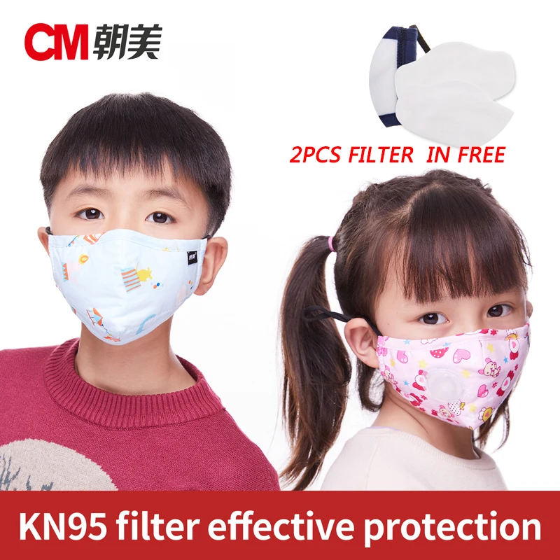 

2020 PM2.5 Washable Mouth Mask With Valve Kids Children Anti Haze Dust Mask Nose Filter Face Muffle Bacteria Flu Respirator