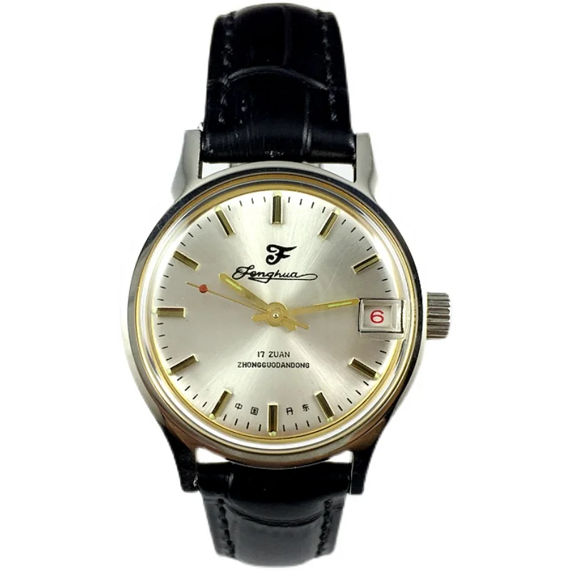 Liaoning Dandong Fenghua brand all steel medium-sized single calendar manual mechanical watch, with a diameter of 33mm