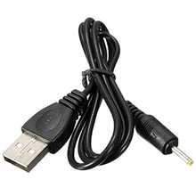 AAAE Top-5V 2,5 мм DC USB штекер зарядный кабель источник питания зарядный кабель для планшета ПК смартфон gps черный