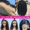 Lace Wigs