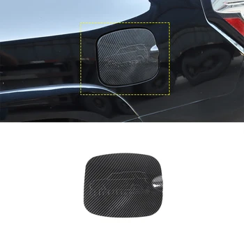 

Car Fuel Tank Cover Decoration Stickers for Toyota 4 Runner 2010+ Protective Car External Accessories ABS Silver Carbon fiber