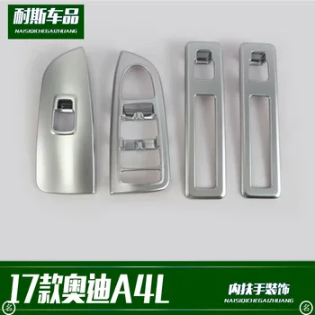 

Fit For 19 types of special interior armrest decoration ABS electroplating interior bright strip patch