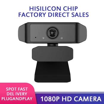 

New HD 1080P 2 Million Pixel CMOS 30fps Webcam With Microphone USB Computer Camera For Live Streaming Net Meeting Online Course