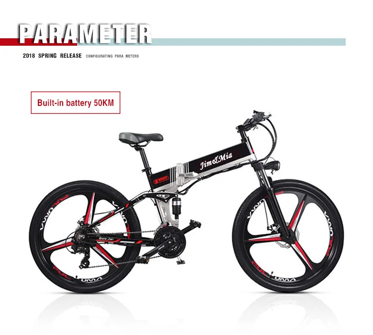 2" складной Электрический горный велосипед литиевая батарея с питанием от мини-стелс батарея для adu