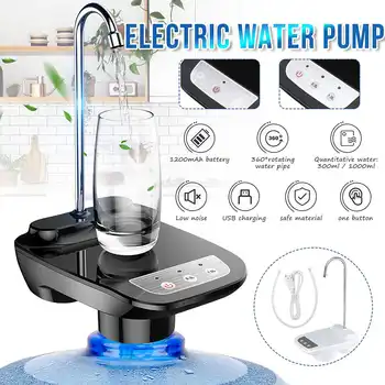 

Wireless Portable Electric Auto Water Pump Electric Water Dispenser Bucket Bottle Dispenser USB Rechargeable Water Pump