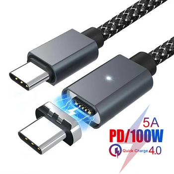 

5A Magnetic USB Cable Type C To USB C PD Cord For Samsung Note 10 100W PD Magnet Charger USB C Type-C Wire Cord For MacBook Pro