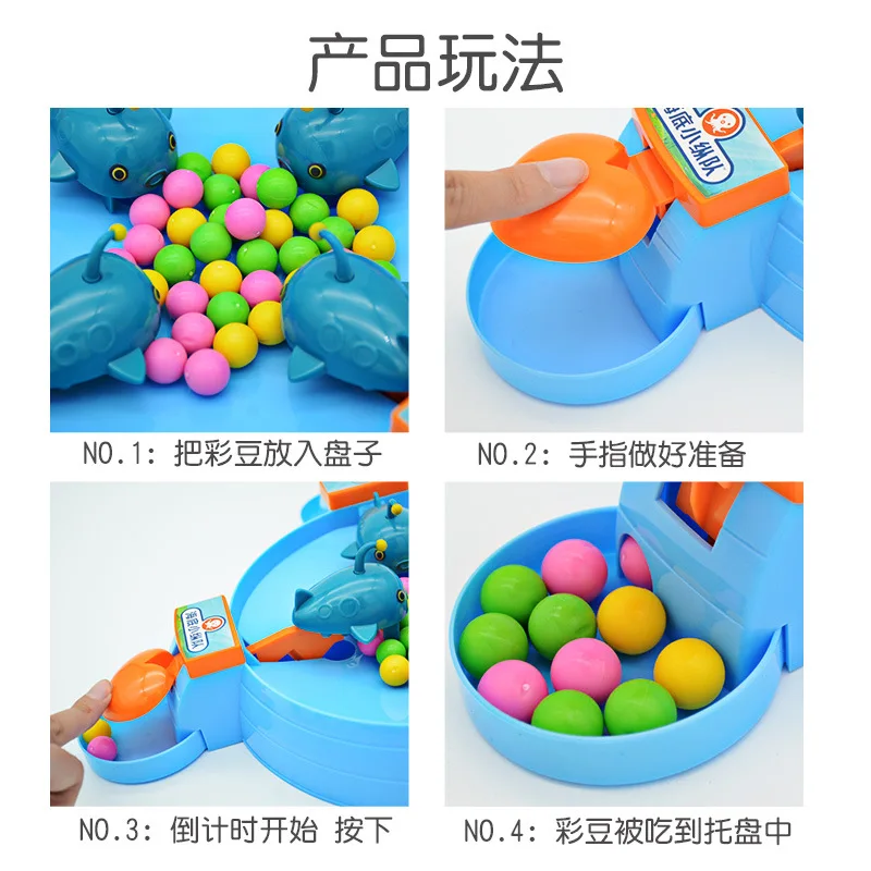 

Buddyfun New Products Small Bottom Column PAC-Game Board Educational Parent And Child Interactive CHILDREN'S Toy jumphero