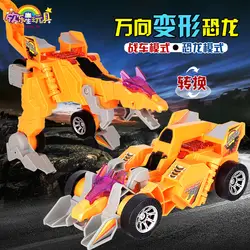 Лидер продаж электрическая игрушка динозавр трансформация ручная динозавр игрушечный автомобиль Chenghai игрушка поставки Товары