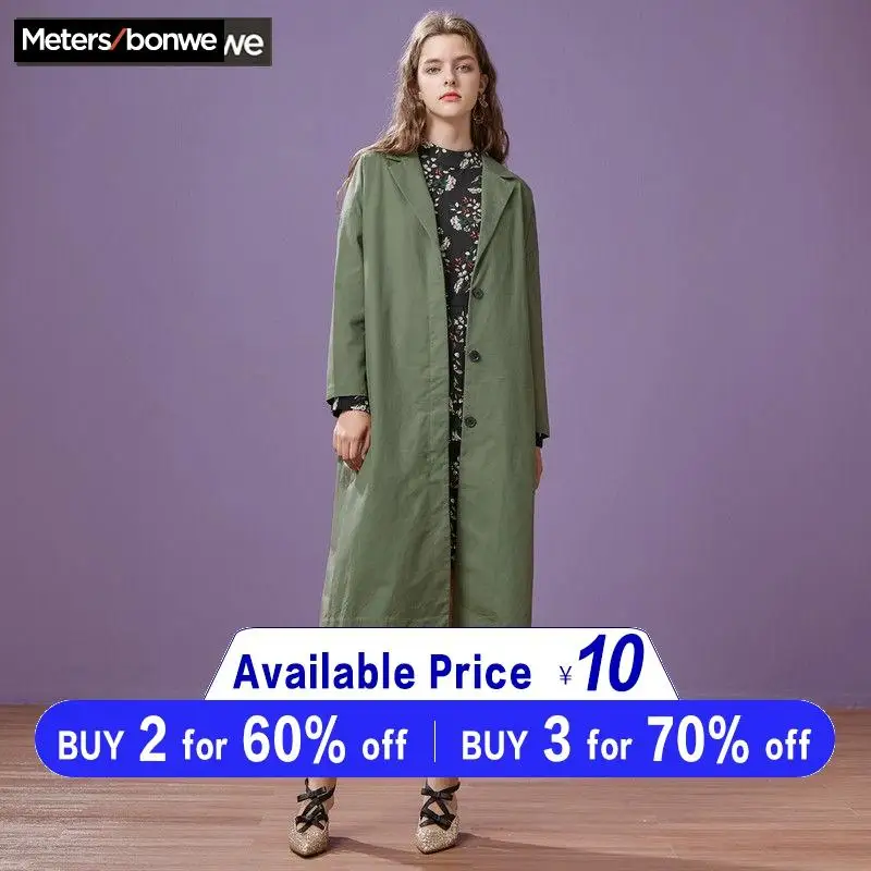 En Ligne METERSBONWE vêtements d extérieur femme printemps automne longue manteau de poussière en vrac