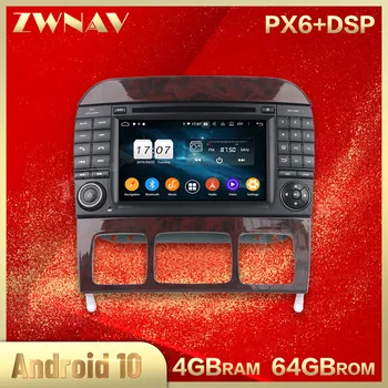 

2 din Android 10.0 screen Car Multimedia player For Benz S-Class W220/S280/S320/S350 radio stereo GPS navi head unit auto stereo