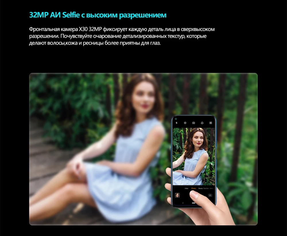 x30长图.1000.俄语_08