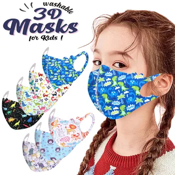 

7PCS Children Kids Boys Girls Cartoon Washable Cartoon Lovely Face Mask Cover Mouth Mask Mouth Mask Washable Mouth Face Mask Reu