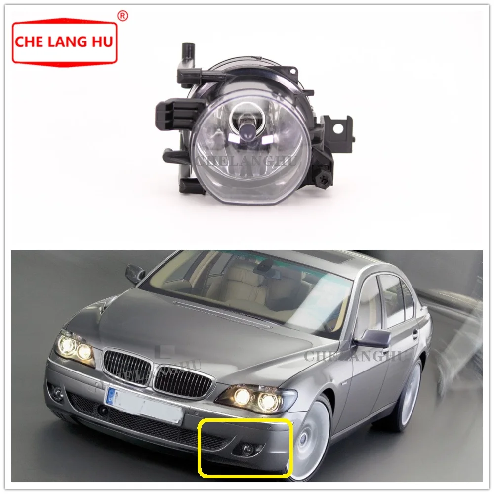 Левая БОКОВАЯ фара для BMW серий 7 E65 E66 730 740 745 d 735 760 2005 2006 2007 2008 передние