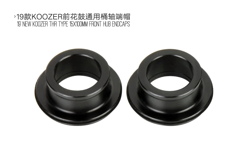 19-KZ-endcups-front-thr