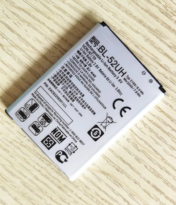 Аккумулятор для LG Spirit H422 D320 D325 D280N D285 две SIM карты H443 esplay 2 VS876 L65 L70 MS323 BL 52UH мАч