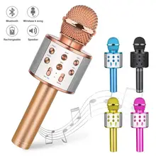 Wireless Bluetooth Karaoke Microphone Handheld Karaoke Mic Audio for Children Musical Stage Toy Music Singing Speaker Kids Gift