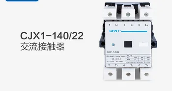 

New CHNT AC contactor CJX1-140/22 380V 220V free shipping
